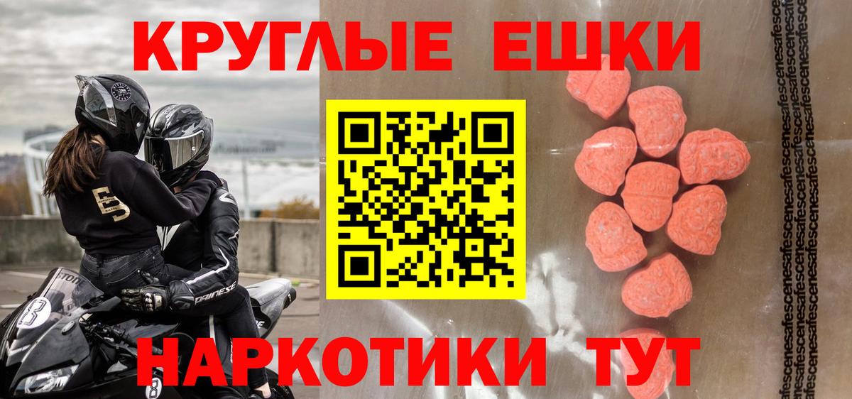 ЭКСТАЗИ louis Vuitton Верхняя Салда
