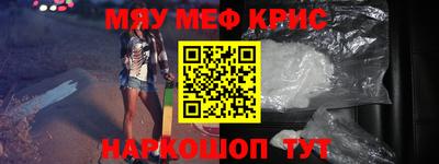 гашик Малгобек