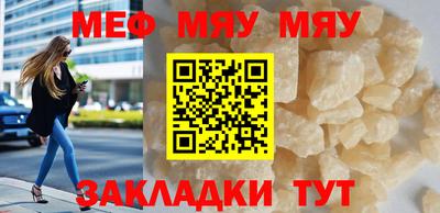 ALPHA PVP Малоярославец