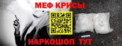 ALPHA PVP Малоярославец