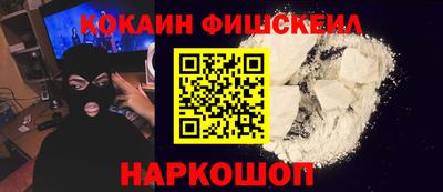 ALPHA PVP Малоярославец