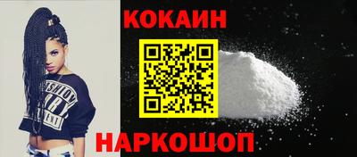 гашик Малгобек