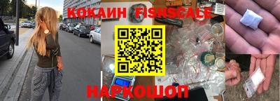 твердый Мариинск
