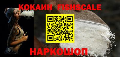 ALPHA PVP Малоярославец