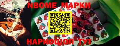 гашик Малгобек