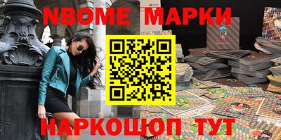 твердый Мариинск