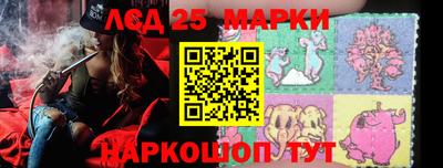 ALPHA PVP Малоярославец