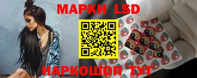 твердый Мариинск