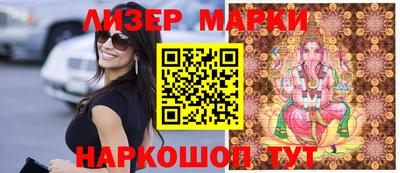 твердый Мариинск