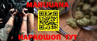 ALPHA PVP Малоярославец