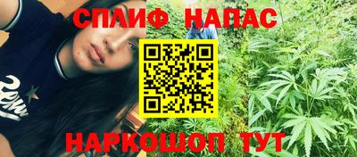 ALPHA PVP Малоярославец