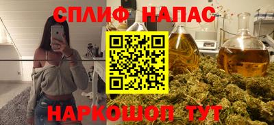 ALPHA PVP Малоярославец