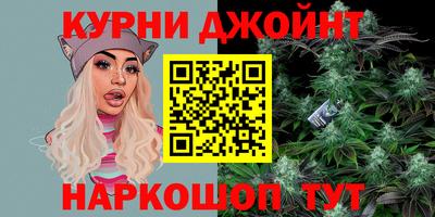 ALPHA PVP Малоярославец