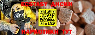 гашик Малгобек