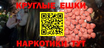 ALPHA PVP Малоярославец
