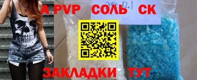 гашик Малгобек
