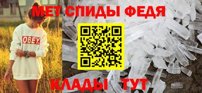 гашик Малгобек