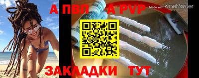 гашик Малгобек