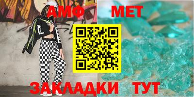ALPHA PVP Малоярославец