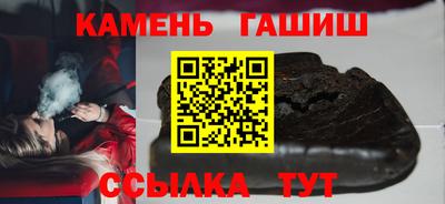 ALPHA PVP Малоярославец