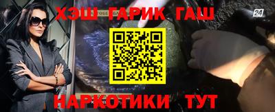 твердый Мариинск