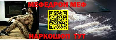 гашик Малгобек