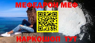 гашик Малгобек