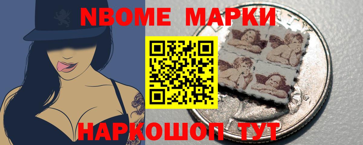 Верхняя Салда  LSD-25 экстази кислота  LSD-25 экстази  LSD-25 экстази кислота  Вход с VPN 